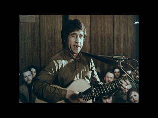 vladimir vysotsky hunting for wolves