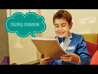 davul - erazanqi ashxarhum • armenia | 2022