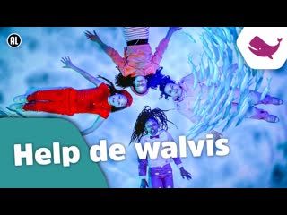 teens for teens - help the whale • netherlands | 2021