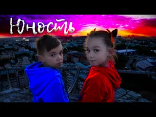 distory - yunost (dabro cover) • russia | 2020