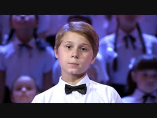 teen's choir svetlakov - mood color blue | thank god you came | sts | 2018