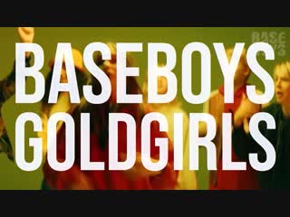 baseboys x goldgirls – wigglemania (lyric video) • denmark | 2018