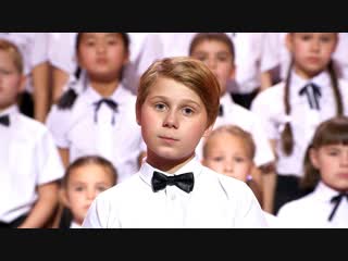 teen's choir svetlakova - parental control | thank god you came | sts | 2018