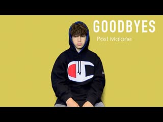 christian lalama - goodbyes (post malone feat. young thug cover) • canada | 2019