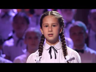 svetlakov teen's choir - little brother (thank god you've come) | sts | 2019