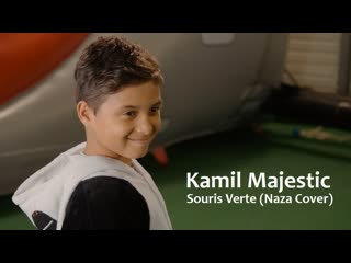 kamil majestic - souris verte (naza cover) • france | 2020