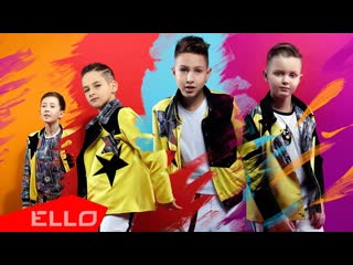 kidstars - superstars • ukraine | 2019