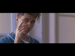 lukas rieger - treasure • germany