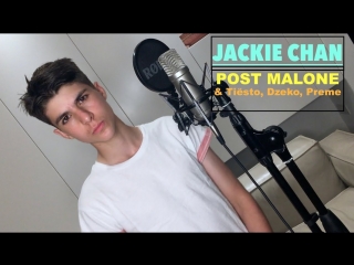 james bakian - jackie chan (post malone, ti sto, dzeko, preme cover) • united kingdom | 2018