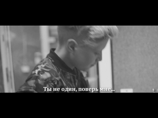 andrey boyko - open your heart (russian subtitles) • ukraine