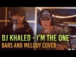 bars and melody - im the one (dj khaled feat. justin bieber, quavo, chance, lil wayne cover) • united kingdom