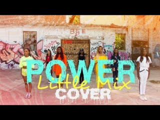 anaya cheyenne, glamour, pink heart, king avery - power (little mix cover) • usa