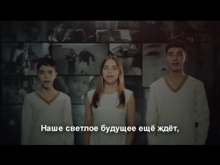 april xaghagh - to live in peace (russian subtitles) • armenia