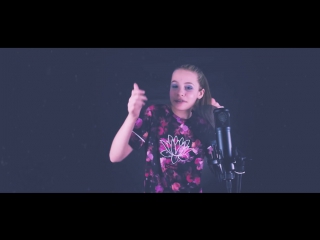 charlotte zone - mistletoe (justin bieber cover) • great britain